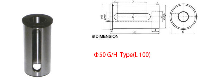 Ø50 G/H Type Socket  (L100)